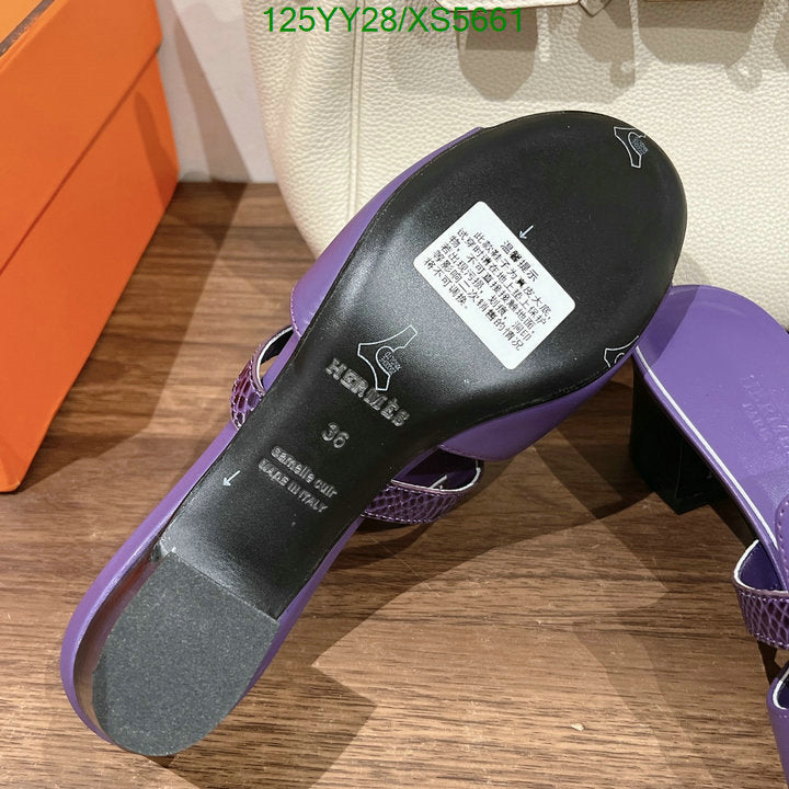 SAMC - HMS Women Shoes - 384