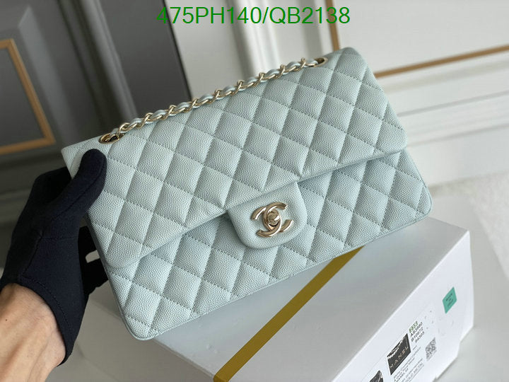 SAMC - CHL Bags - 506