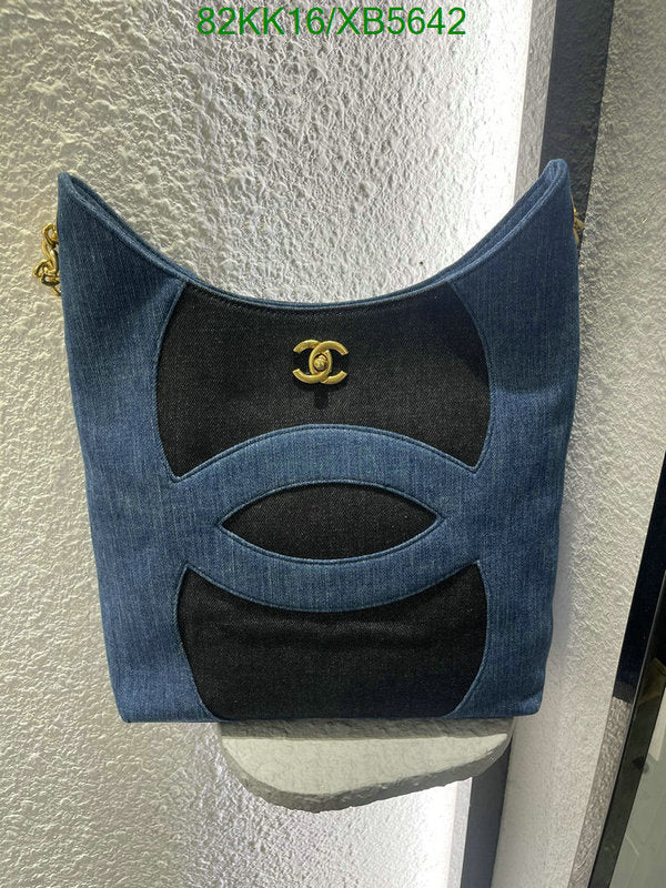 SAMC - CHL Bags Handbags - 148