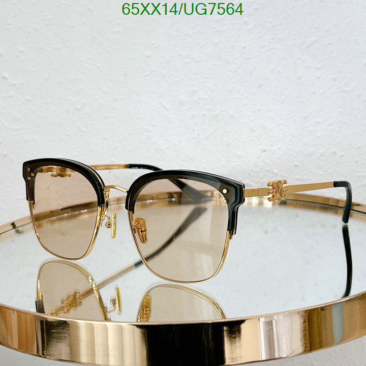 SAMC - COL Glasses - 063