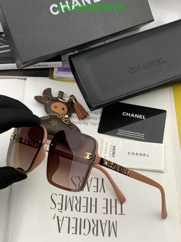 SAMC - CHL Glasses - 283