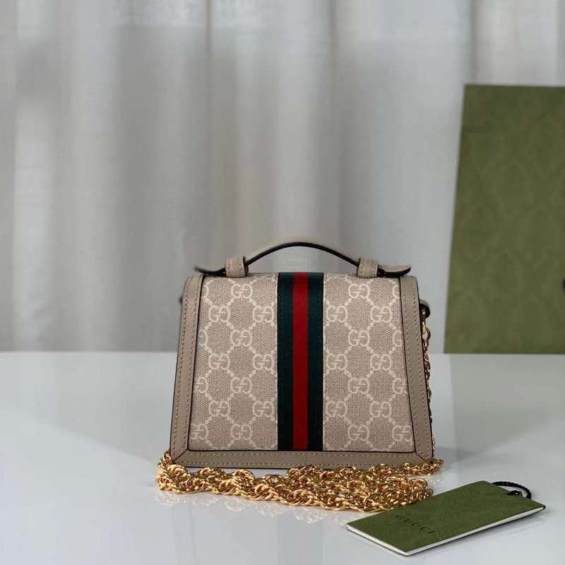 GUI2 Bags - Fashion Bags  423