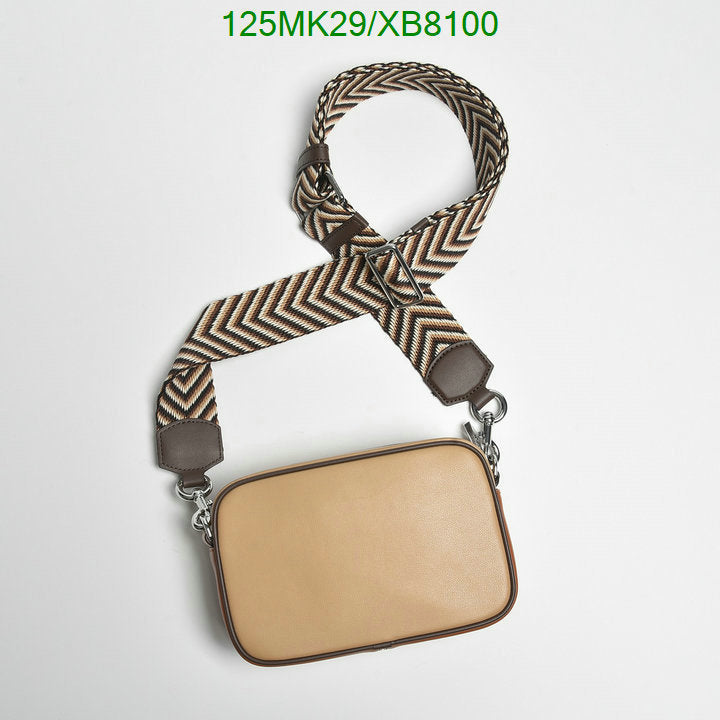 SAMC - MOJ Bags - 117