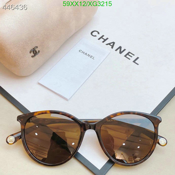 SAMC - CHL Glasses - 351