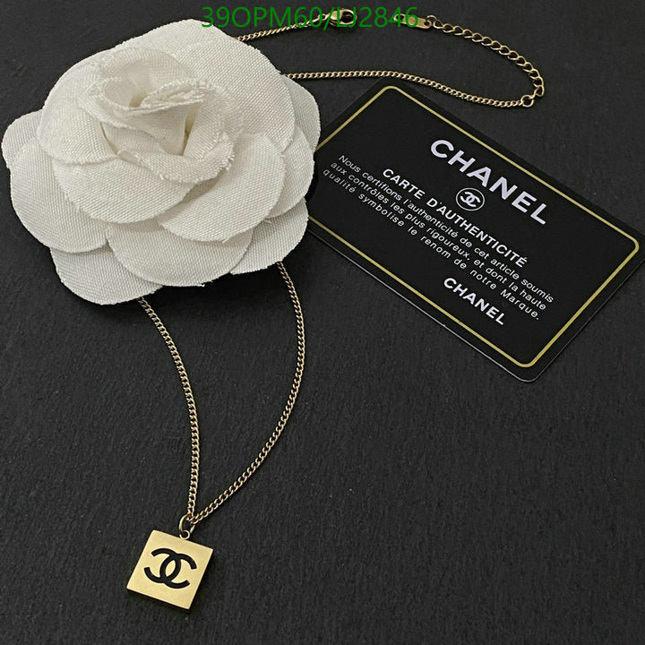 SAMC - CHL Jewelry - 1259