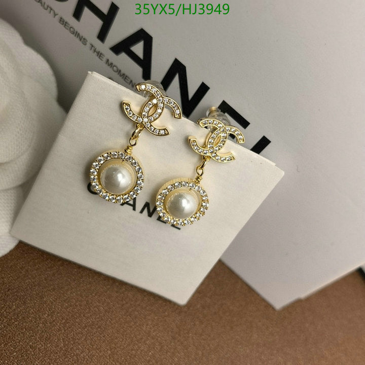 SAMC - CHL Jewelry Earrings - 291