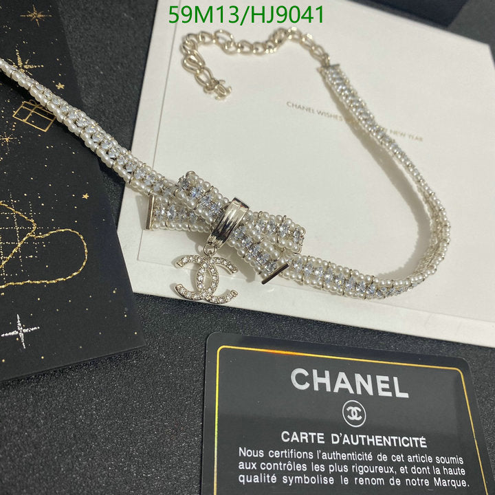 SAMC - CHL Jewelry Necklace - 022