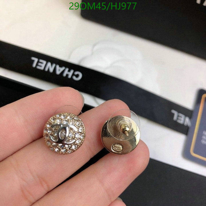 SAMC - CHL Jewelry Earrings - 409