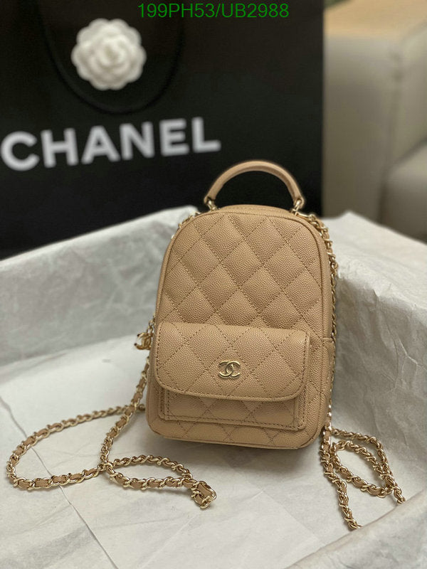 SAMC - CHL Bags - 355