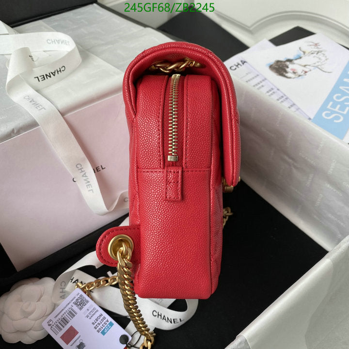 SAMC - CHL Bags - 663
