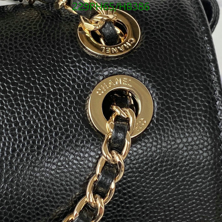 SAMC - CHL Bags - 334