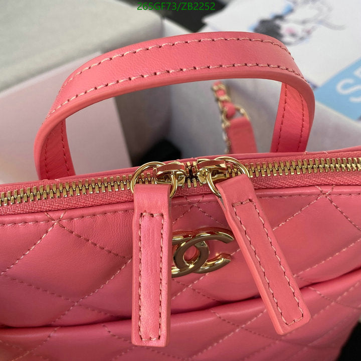SAMC - CHL Bags - 681
