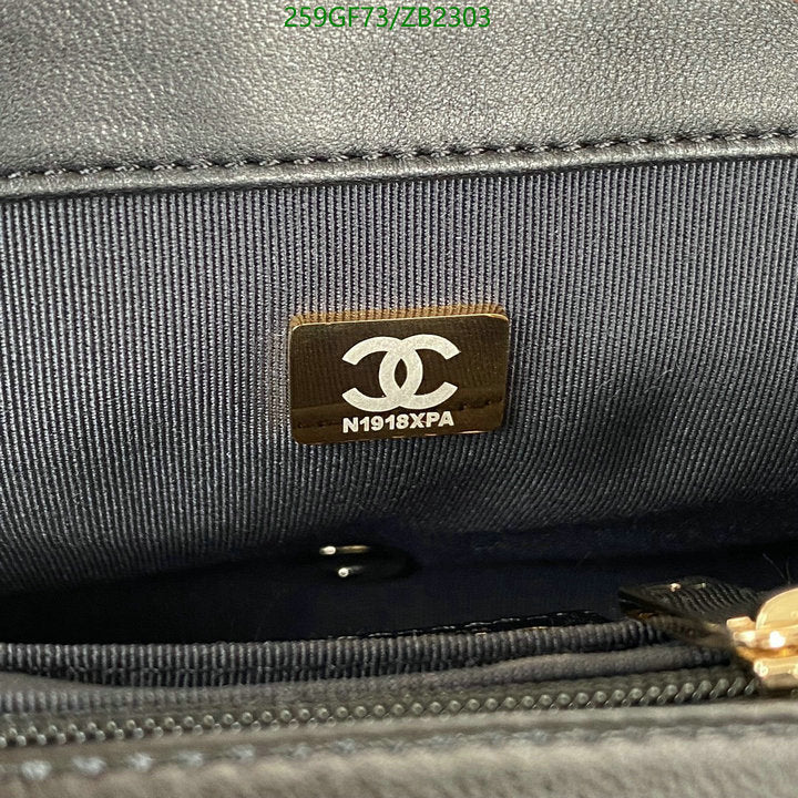 SAMC - CHL Bags - 655