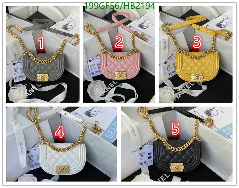 SAMC - CHL Bags - 266