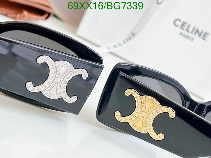 SAMC - COL Glasses - 046