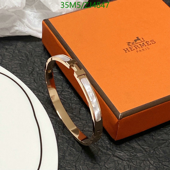SAMC - HMS Jewelry - 119