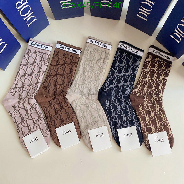 SAMC - DOR Socks - 085