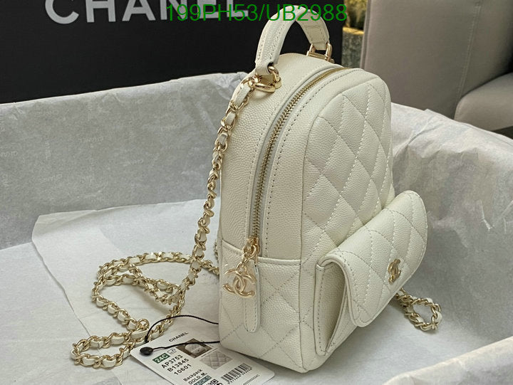 SAMC - CHL Bags - 355