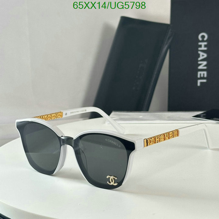 SAMC - CHL Glasses - 252