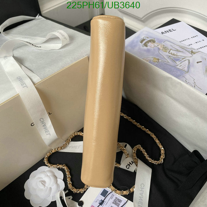 SAMC - CHL Bags - 311