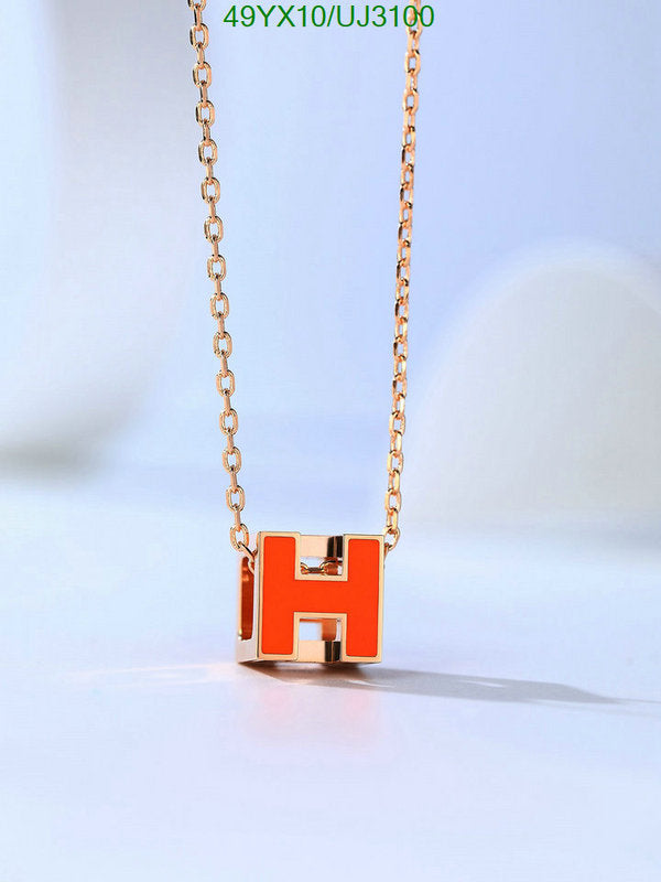 SAMC - HMS Jewelry - 054