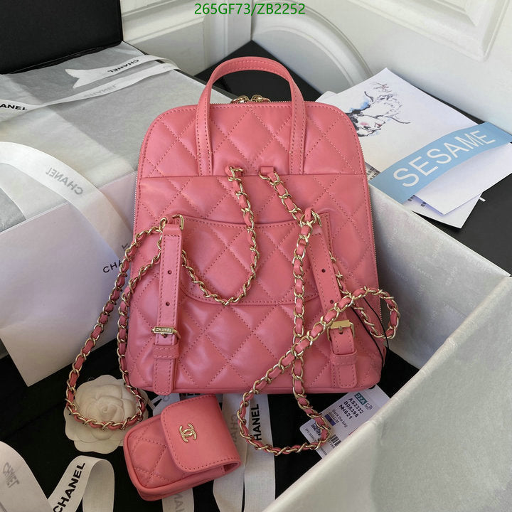 SAMC - CHL Bags - 681