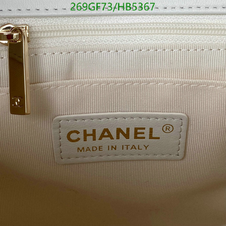 SAMC - CHL Bags - 119