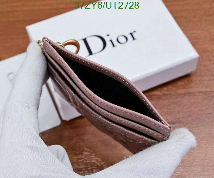 SAMC - DOR Wallets - 051