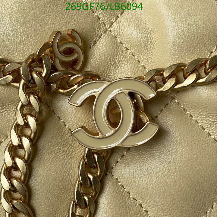 SAMC - CHL Bags - 860