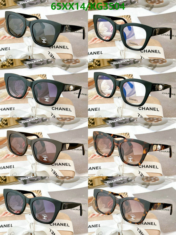 SAMC - CHL Glasses - 043