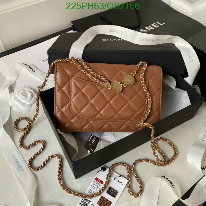 SAMC - CHL Bags - 479