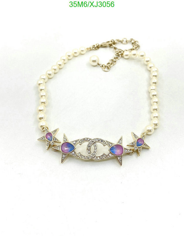 SAMC - CHL Jewelry Necklace - 246