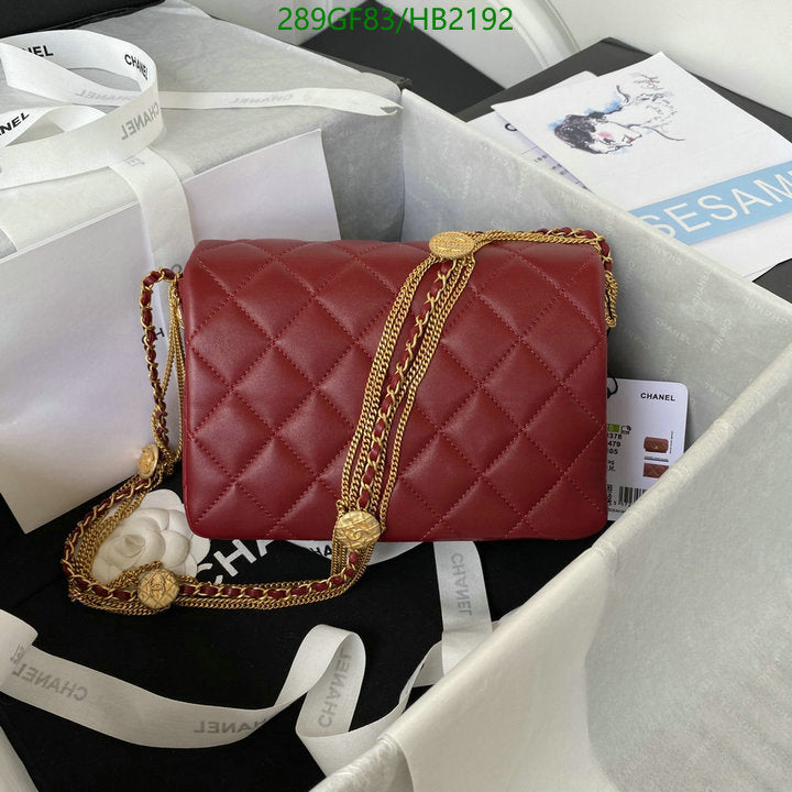 SAMC - CHL Bags - 267