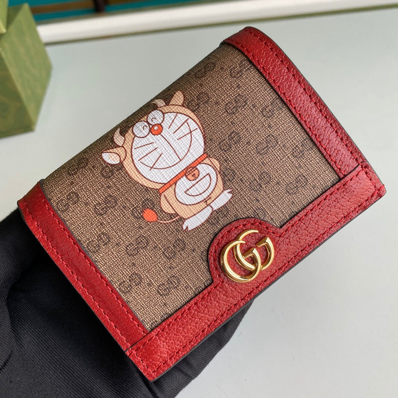 GUI2 Bags - Fashion Bags  824