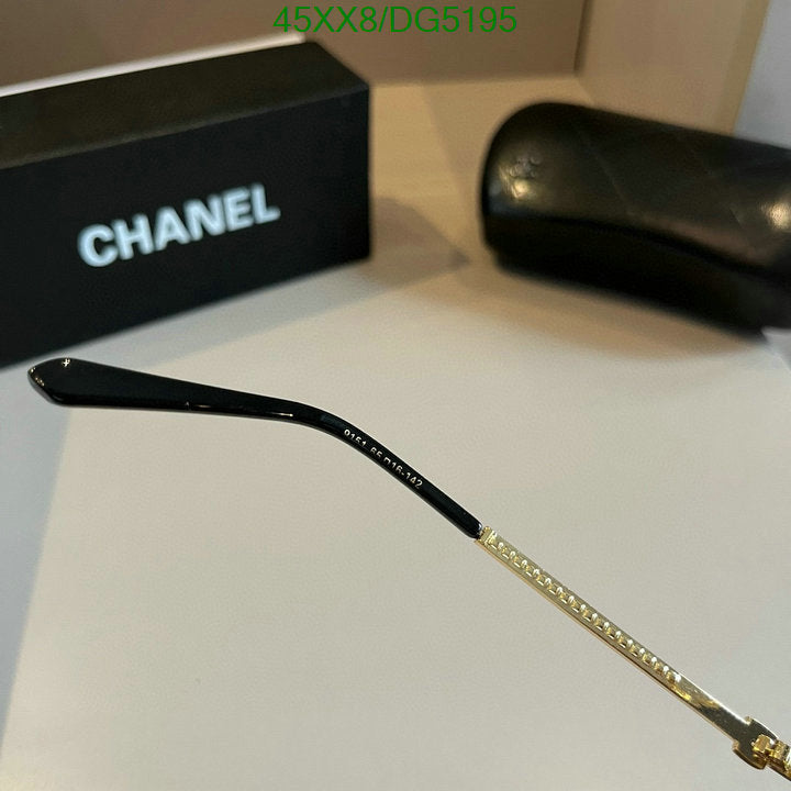 SAMC - CHL Glasses - 037