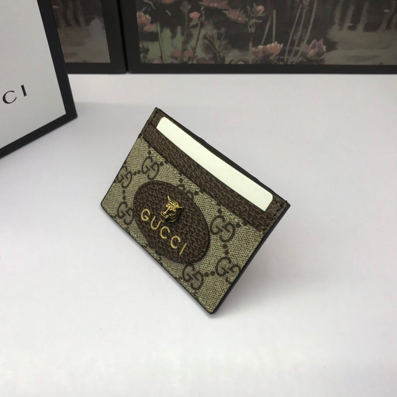 Glami-is - Guki Card Case - 116