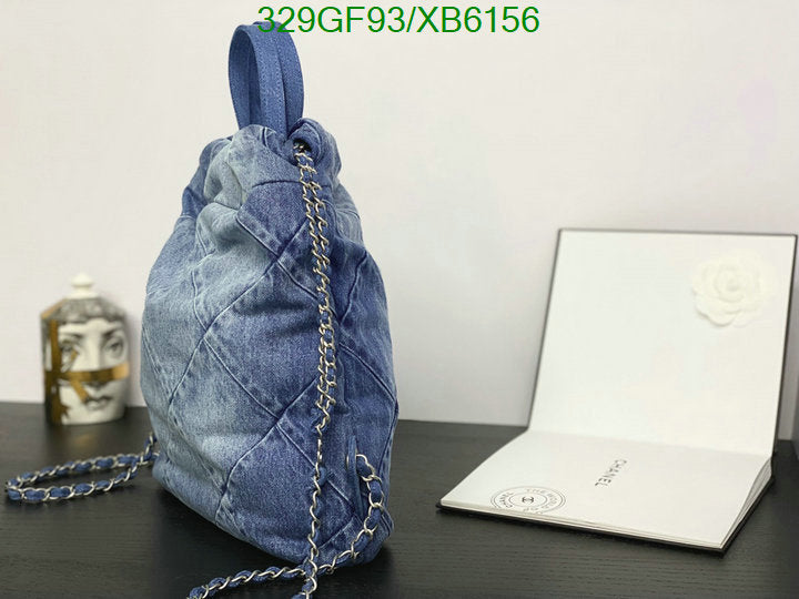 SAMC - CHL Bags - 761