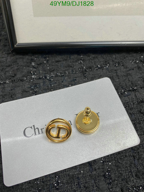 SAMC - DOR Jewelry - 072