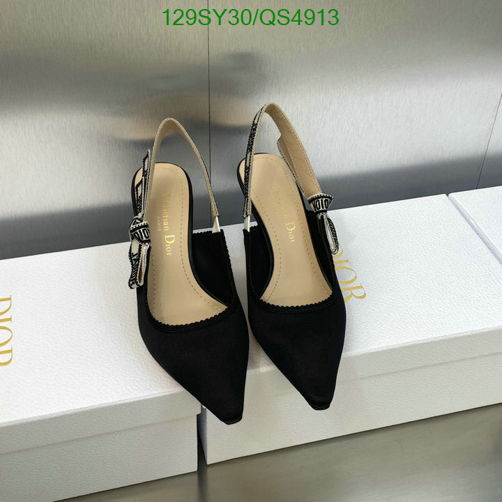 SAMCC - DOR Women Shoes - 2003
