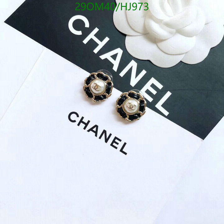 SAMC - CHL Jewelry Earrings - 397