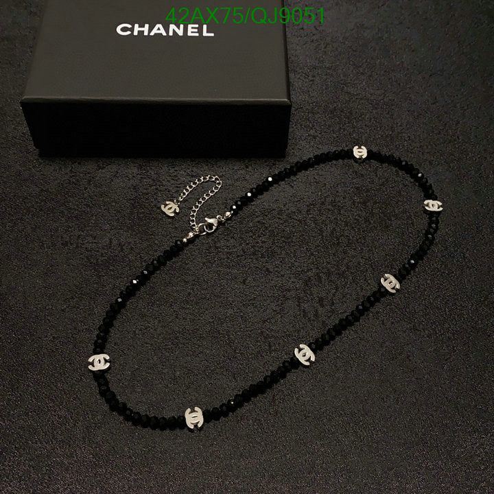SAMC - CHL Jewelry Necklace - 233