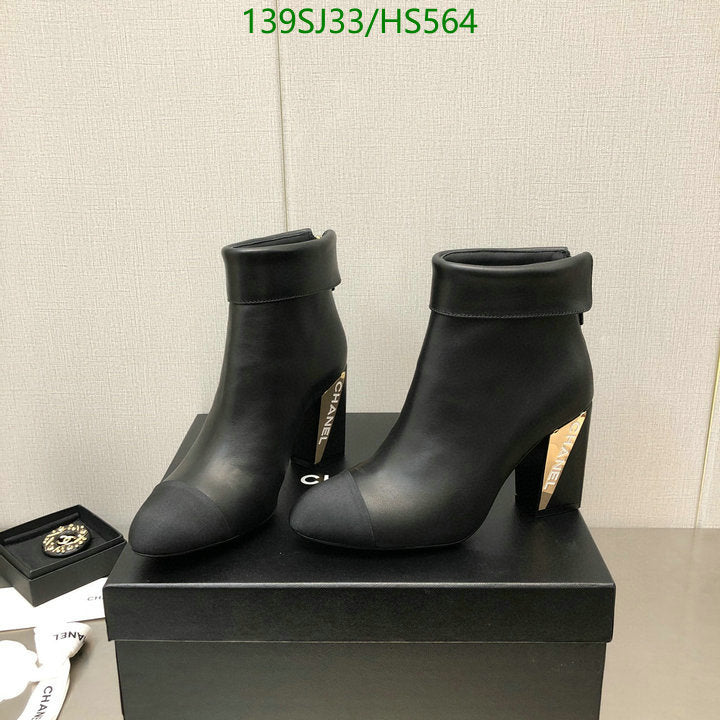 SAMC - Mix Boots - 044