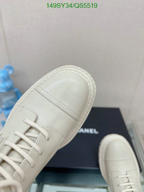 SAMC - Mix Boots - 313