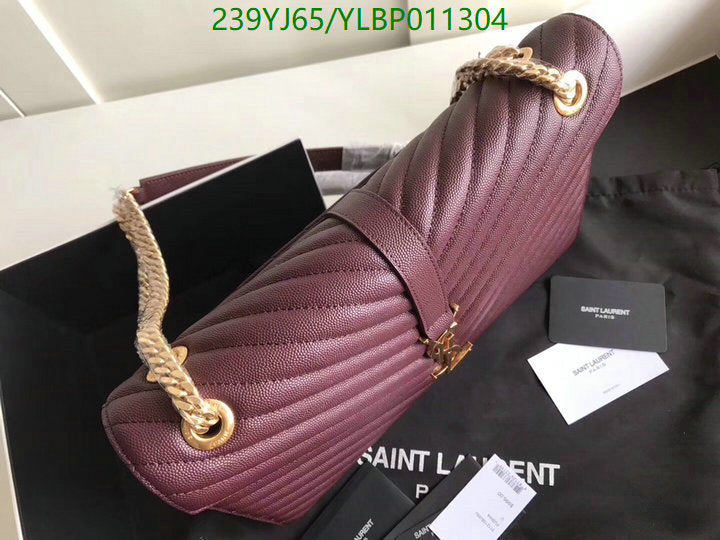 SAMC - YLS Bags - 467