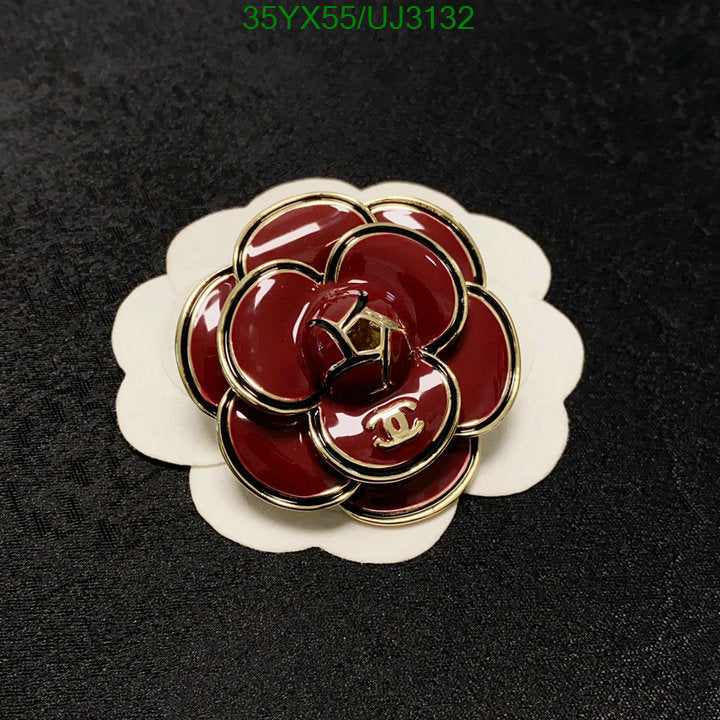 SAMC - CHL Jewelry Brooch - 112