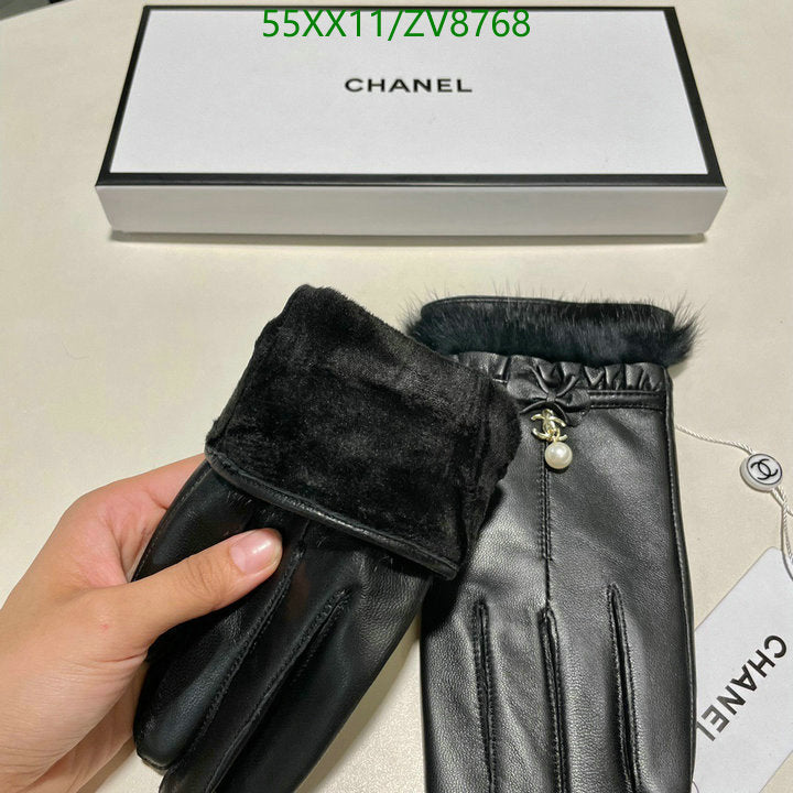 SAMC - CHL Gloves - 238