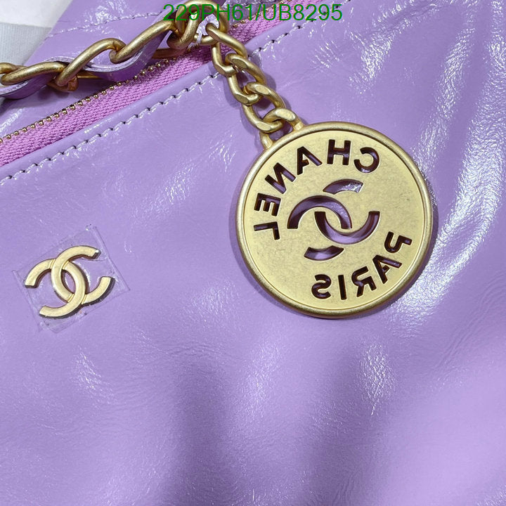 SAMC - CHL Bags - 087