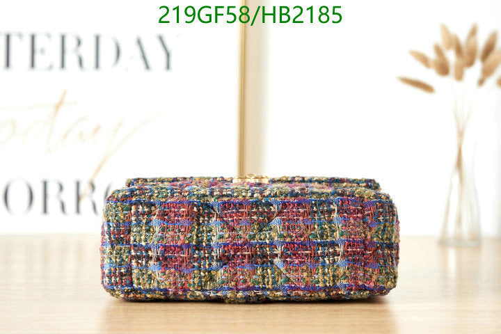 SAMC - CHL Bags - 251