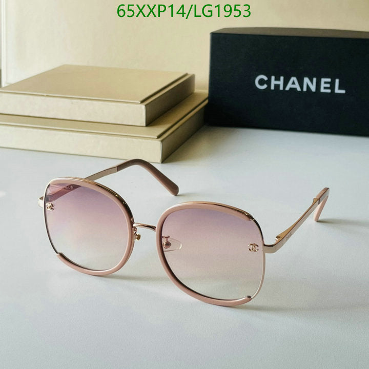 SAMC - CHL Glasses - 562