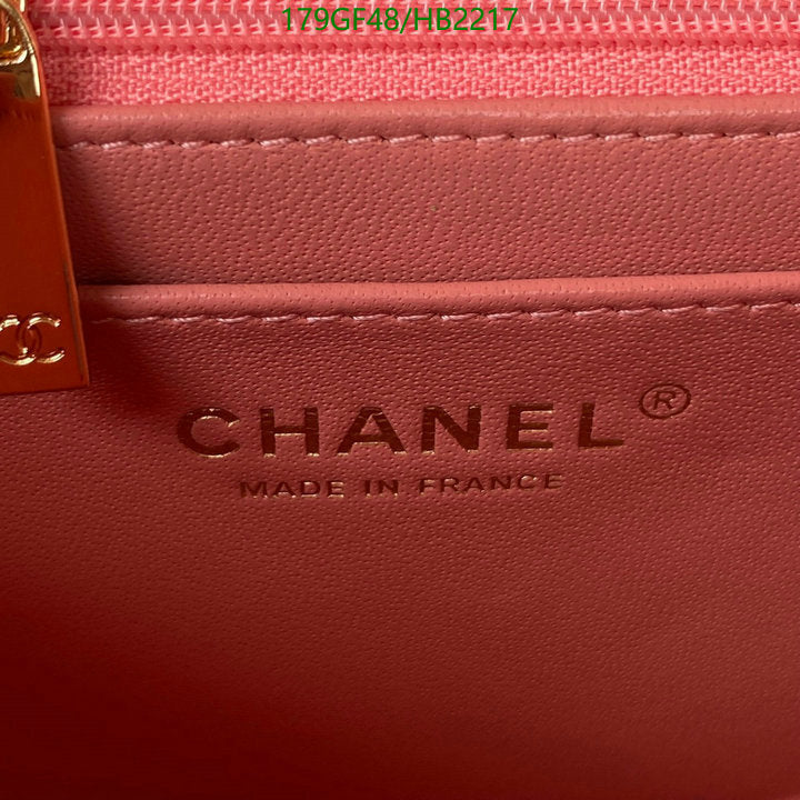 SAMC - CHL Bags - 237